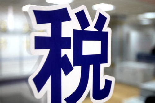 財經頭條 中國日報網獲互聯網新聞信息服務資質，助推信息傳播規(guī)范化