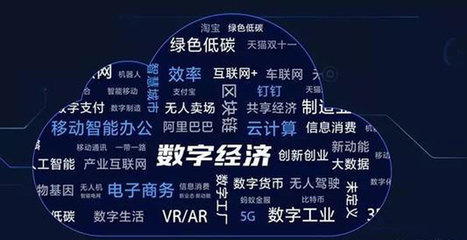 專業(yè)產(chǎn)業(yè)調(diào)研在寧夏銀川 國信信息咨詢服務(wù)的優(yōu)勢(shì)與價(jià)值